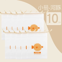 Маленький наряд Fisher Fisher Family 10