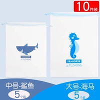 Большая акула, морской конек, 10 шт