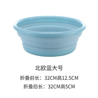 Северный синий большой