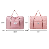 (Очаровательно) 2 большого большого размера