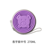 Сиреневый, с медвежатами, 270 мл