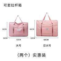 (Очаровывает) большой и огромный