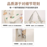 Универсальная вместительная и большая сумка для путешествий, милый складной чемодан, ящик для хранения, сумка для хранения