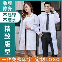 White coat short sleeved men medical summer medical school male and female laboratory white coat large clothes breathable