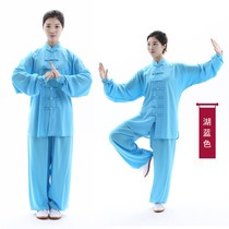 Cotton and silk Taiji clothing for men and women in spring and summer Chinese style Taijiquan clothing martial arts training clothing group performance clothing female