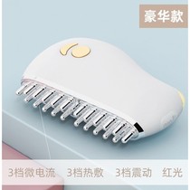 Tummy Beauty Salon Five Rows Belly Lymph Special Brushed Slim Leg Brushed Microelectric Slimming Instrument Dredge Massage Meridians