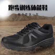 Sports shoes training small black spring and autumn outdoor black shoes new fire training shoes running physical fitness ultra light summer mesh