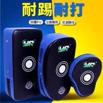 Thickening Scattered batter Hitting Footed Target Hands Targets Adult Children Training Hands Target Boxing Target Boxing