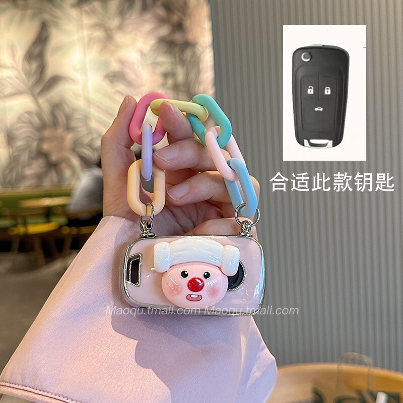Suitable for Chevrolet Cruze Key Case, Female Malibu Xl, Cavalier, Cruze, Equinox Key Bag Bracelet