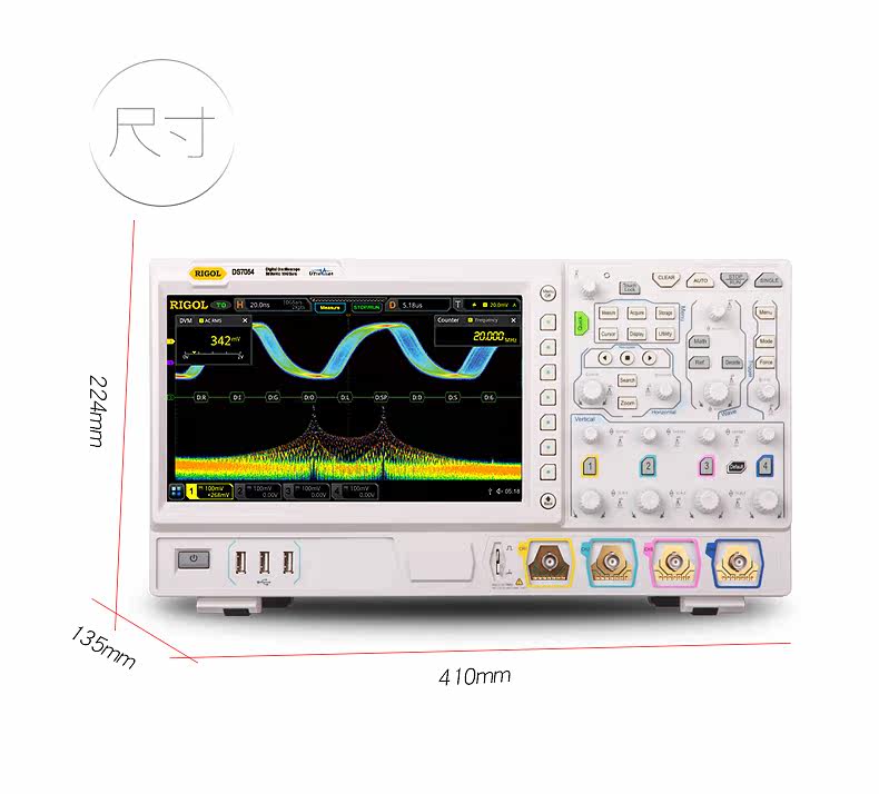 Осциллограф None RIGOL DS7014 7024/7034/7054 10GSas 500M