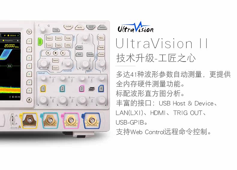 Осциллограф None RIGOL DS7014 7024/7034/7054 10GSas 500M