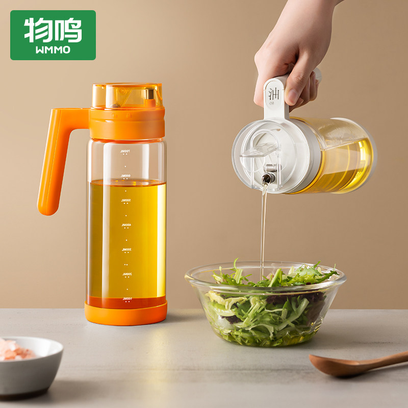 Tinnitus Oil Spray Jug Home Glass Oil oil Oil Spill Bottle oil spray Atomization Cooking Oil Spray Pot Kitchen Oil Storage Deity