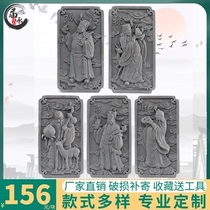 Fu Lu Shou Xicai antique brick carving Wall pendant exterior wall relief courtyard ancient building Huizhou exterior wall decoration