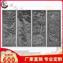 Cheng Cheng custom brick carving antique brick carving Chinese ancient building relief shadow wall courtyard background wall plum Blue Bamboo chrysanthemum