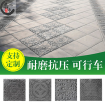 The floor tile brick carving antique custom brick carving Chinese relief ancient building ground courtyard 40cm