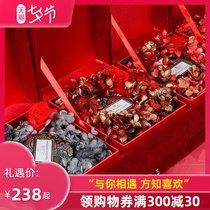 VOLUSPA Imported aromatherapy candle GIFT Box set Newlywed wedding gift Girlfriend Tanabata Valentines Day gift