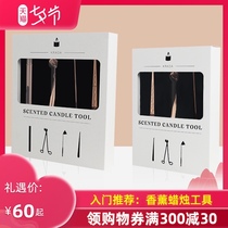 Aromatherapy candle tool set Gift box Igniter Candle hook cover candle wick Scissors lighter three or four-piece set accessories