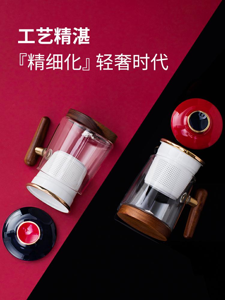 Auspicious tea cup of tea to separate office cup with cover glass ceramic bladder wooden household cup in hand