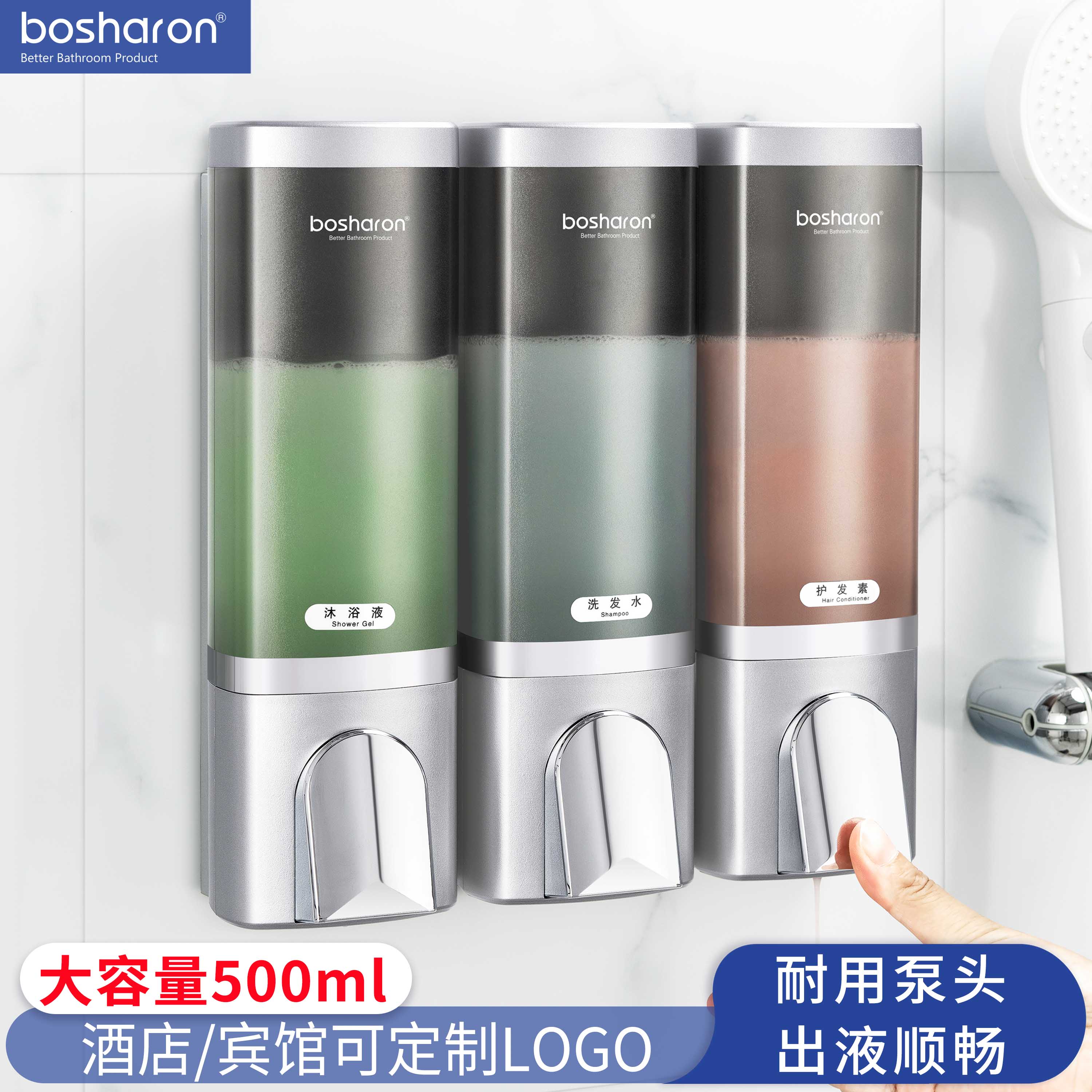 Large Capacity Guesthouse Perforated Soap Liquid Instrumental Wall-mounted Hotel Shampoo Body Wash water body bath lotion PRESS BOX BATHROOM HOME-Taobao
