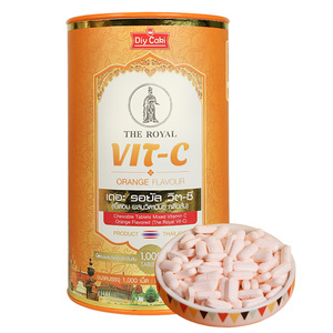 【天猫国际正品】泰国皇家VC1千粒