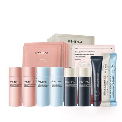 【任选3】PMPM全系列任选组合