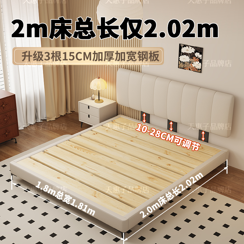 Ultra-Thin Leather Bed with Adjustable Headboard, Cream-Style Bed for Small Apartments, Master Bedroom Full-Size Double Bed with Storage Ultra-Thin Leather Bed with Adjustable Headboard, Cream-Style Bed for Small Apartments, Master Bedroom Full-Size Double Bed with Storage
