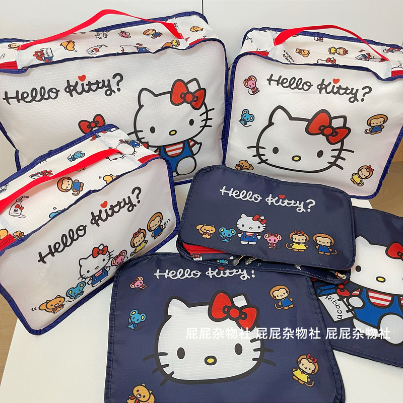 Cute Cartoon Cat Print Suitcase Travel Clothing Organizer Three-Piece Set Home Portable Storage Bag Cute Cartoon Cat Print Suitcase Travel Clothing Organizer Three-Piece Set Home Portable Storage Bag
