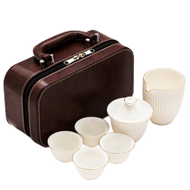 洛尘旅行功夫茶具套装家用陶瓷盖碗茶杯整套白瓷高档礼盒创意礼品