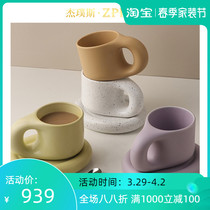 ZPPSN Ceramic Coffee Cup Nordic Ins Wind Couple Mark Cup Creative Personality Cute Teenage Mug Brief