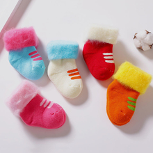 儿童袜子冬季加绒加厚宝宝袜男女新生儿袜婴儿袜长筒保暖袜拉毛袜