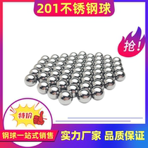 201 stainless steel ball precision solid stainless steel ball 2 3 4 5 6 7 8 9 10 15 18 20 25mm