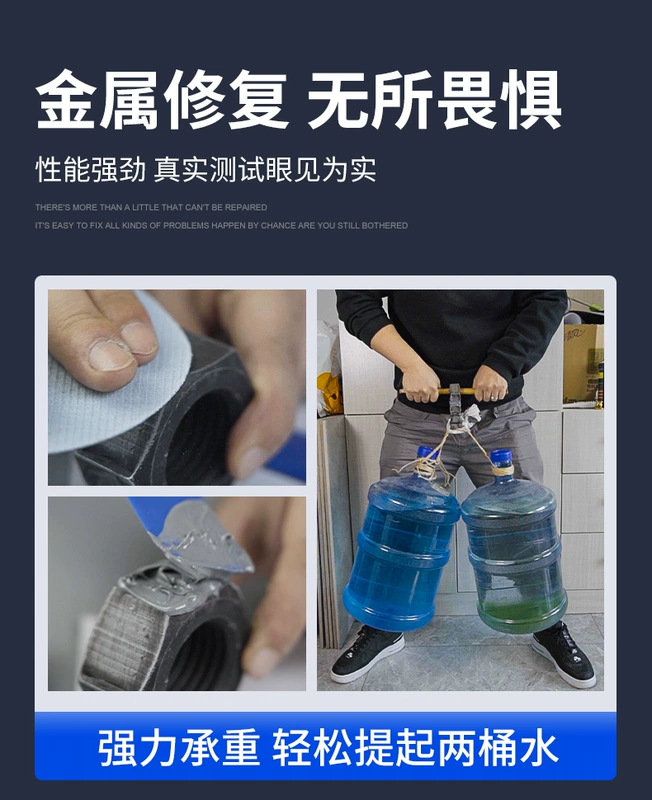 keo silicon Kraft caster's keo sửa chữa kim loại chất dính sắt đồng hợp kim nhôm gang thép thép không gỉ mắt hột nứt bể nước tản nhiệt bịt kín keo chống thấm kim loại chịu nhiệt độ cao sửa chữa đặc biệt đại lý hàn keo dán kính vỡ keo nến silicon