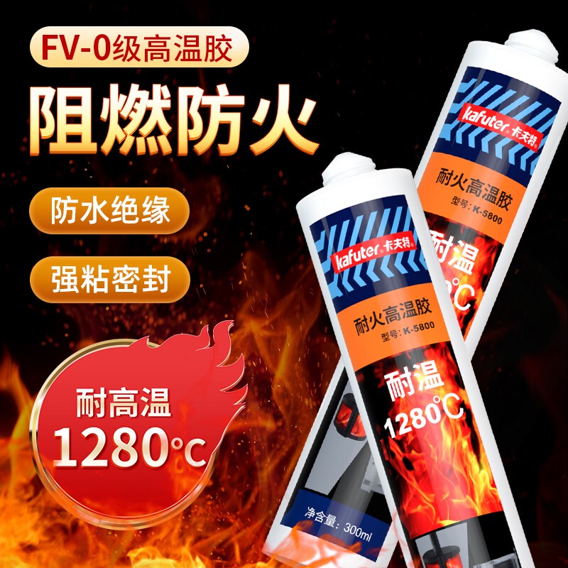 Kraft K906Z Fire-Resistant, Flame-Retardant, High-Temperature Resistant Structural Adhesive for High and Low Temperature Resistant Boiler, Fireplace, Stainless Steel, 1000-Degree Exhaust Pipe, Oil Smoke Duct, Metal, Glass, Doors and Windows, K5800 Waterproof Sealant