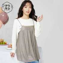 Radiation protection clothing maternity clothing for office workers brand Siwu Luqi pregnancy invisible sling silver fiber protective clothing