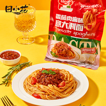 Tian Xiaohua Pasta Tomato Meat Sauce Black Pepper Snail Powder 230g Bag * 3