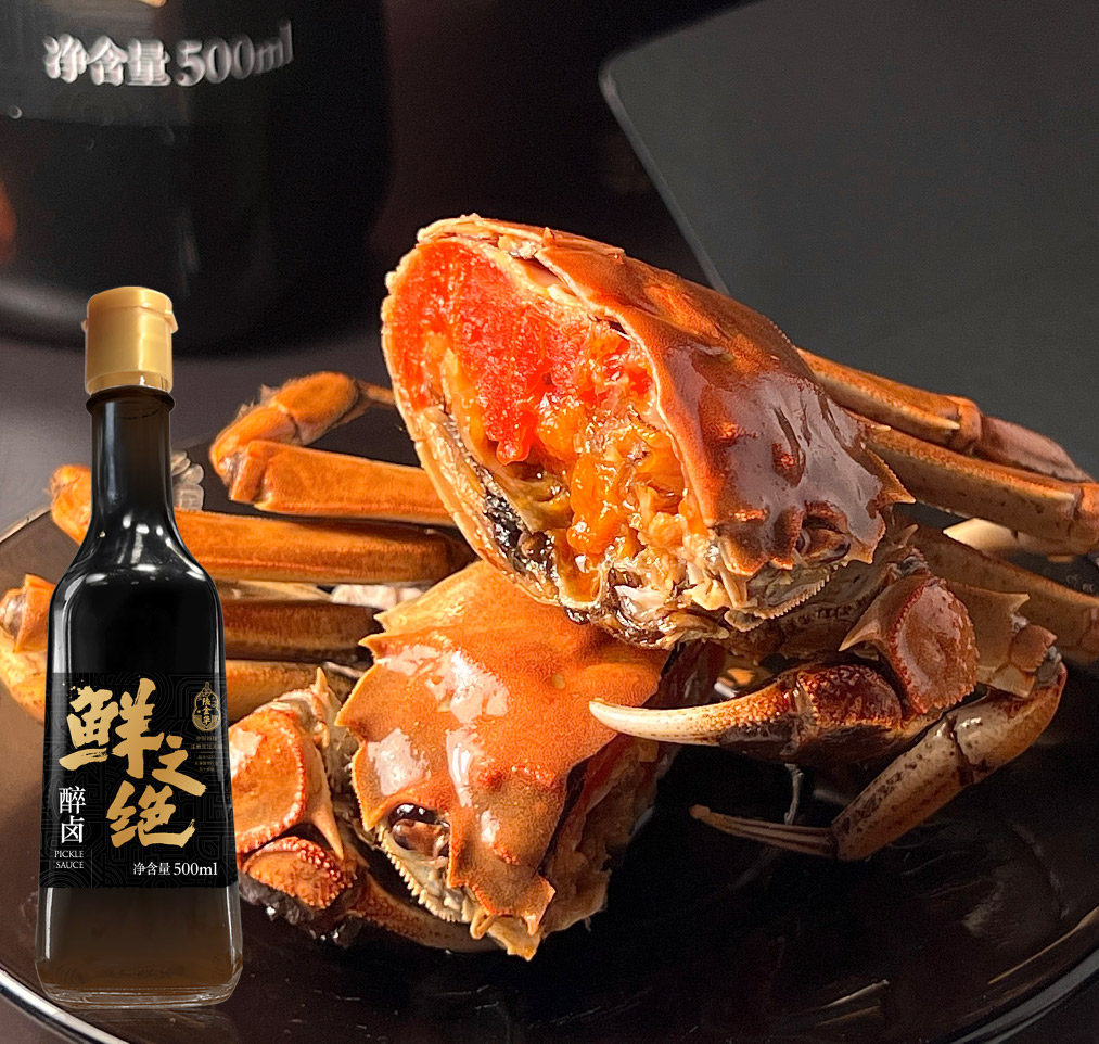 Lu Jinhua's fresh and delicious drunken braised braised raw and cooked drunk shrimp and crab sauce special commercial marinade home drunk braised flagship store