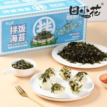 Tian Xiaohua bibimbap seaweed sea salt flavor Sesame open bag instant 72g * 3 boxes flagship store Douyin same model