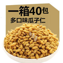 Crab yellow taste melon seeds nuts food snacks snack special price sunflower seed melon seeds small packaging pouch