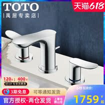 TOTO table basin tap TLG01201B8 inch three holes hot and cold water washbasin tap Domestic wash basin water nozzle