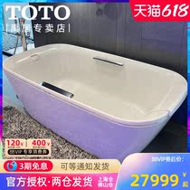 TOTO Independent Bathtub PJY1886HPWMN Crystal Elegant Artificial Stone Adult Bathtub Independent home Bath Tub