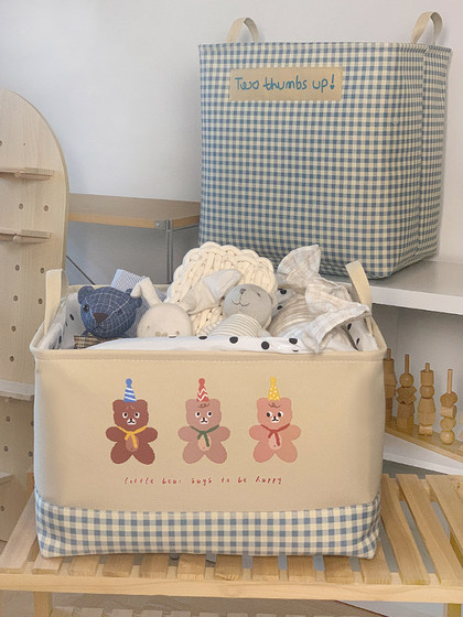 北欧ins风卡通束口防尘加厚布艺收纳筐车载宿舍衣服脏衣桶储物箱