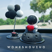 High-end on-board pendulum Internet Red creativity Astronaut Fancy Car Perfume Perfume in the car Decorated Men and Women