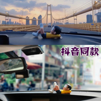 Large Male On-board Pendulum Car Middle Control Bench Network Red Creativity Paparazzi Cartoon Cat Interior Upscale Decorations for men and women