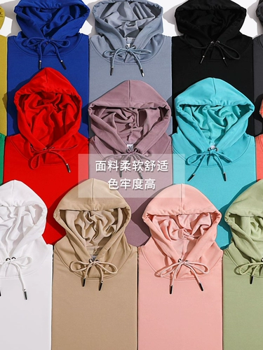 Толстовка для работы, куртка, лонгслив, делается под заказ, с печатью вашего логотипа