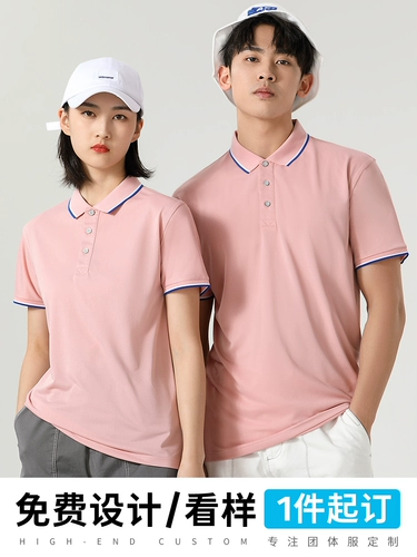 Десять -летняя настраиваемая фабрика прямых продаж будет выглядеть бесплатно