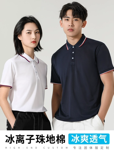 Десять -летняя настраиваемая фабрика прямых продаж будет выглядеть бесплатно