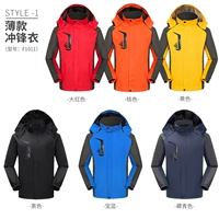 ★★★ 【Тонкий цвет пента-6】 88 Юань ★★★