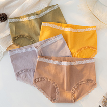 Underpants female pure cotton crotch lace No-mark teenage antibacterial mid-waist lady large code comfortable lifting hip-collecting triangular trouser head