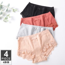 Panties womens mid-rise lace pure cotton 100% incognito urban belly hip sexy beautiful breathable womens briefs