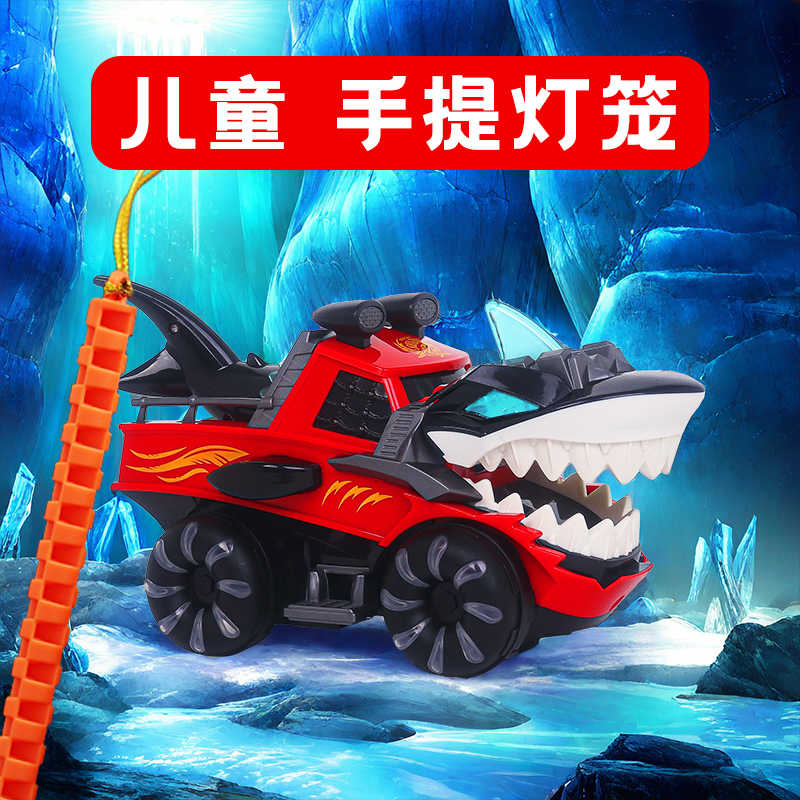 元宵灯笼汽车- Top 100件元宵灯笼汽车- 2025年10月更新- Taobao